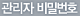  йȣ